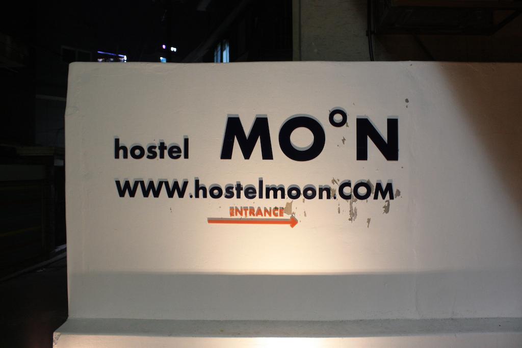 Moon Hostel Seul Exterior foto