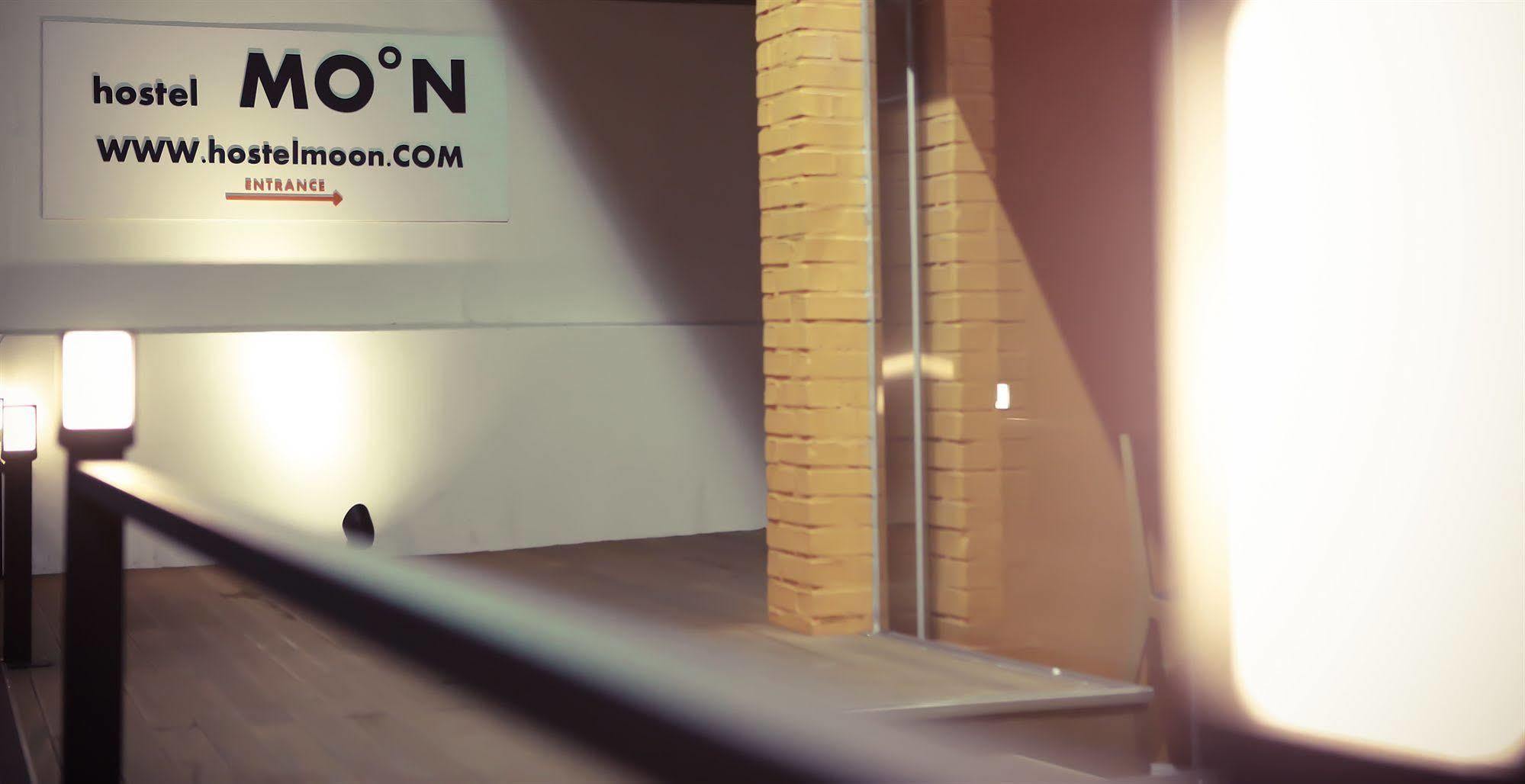 Moon Hostel Seul Exterior foto
